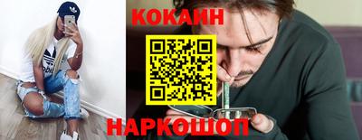 spice Бугуруслан