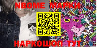 spice Бугуруслан