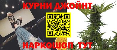 спиды Будённовск