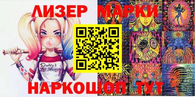spice Бугуруслан