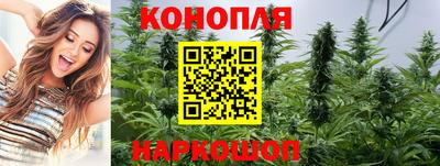 спайс Бузулук