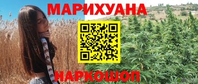спиды Будённовск