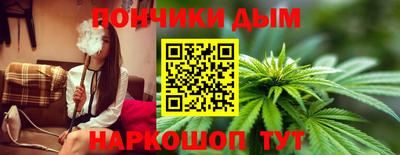 спиды Будённовск
