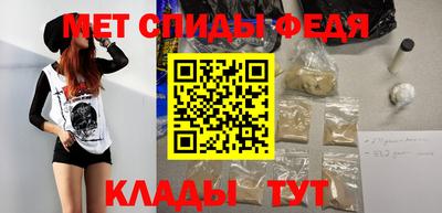 spice Бугуруслан
