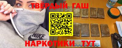 спиды Будённовск