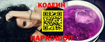 spice Бугуруслан