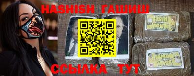 spice Бугуруслан