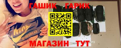 спиды Будённовск